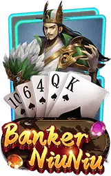 เกมแนะนำ sungame1688