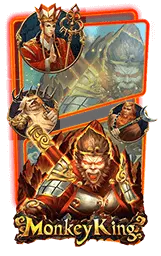 เกมแนะนำ sungame1688
